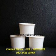 ice-cream-soup-cup-4-oz-polos