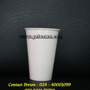 paper-cup-cold-12-oz-polos