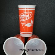 plastic-cup-ukuran-22-oz