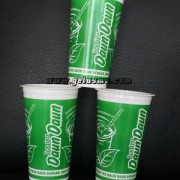 plastic-cup-ukuran-22-oz