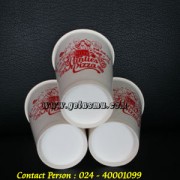 paper-cup-cold-16-oz-sablon-1-warna