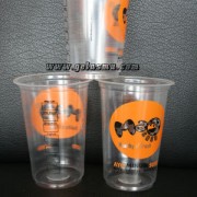 plastic-cup-16-oz-sablon-2-warna