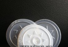 lid-plastic-cup-datar