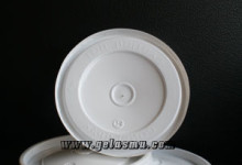 lid-soup-cup-cup-ice-cream-24-oz lid-soup-cup-cup-ice-cream-24-oz