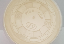 soup&ice cream cup 17oz re_gallery2