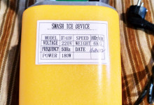 jual murah – ice crusher ossel jual murah – ice crusher ossel