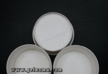 Cold Cup 4 oz re_gallery2