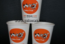 paper-cup-hot-12-oz-sablon-2-warna