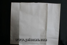 paper-bag-anti-minyak-ukuran-24x13x7.7cm-polos