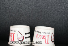 ice-cream-soup-cup-4-oz-sablon-2-warna ice-cream-soup-cup-4-oz-sablon-2-warna