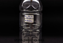 pet-330-hf-330-ml pet-330-hf-330-ml