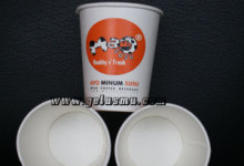 paper-cup-hot-12-oz-sablon-2-warna