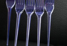 jual-garpu-bening jual-garpu-bening