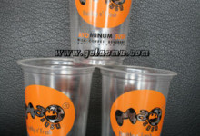 plastic-cup-16-oz-sablon-2-warna