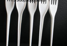 jual-garpu-putih-susu