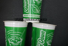 plastic-cup-ukuran-22-oz plastic-cup-ukuran-22-oz
