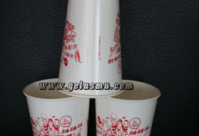 paper-cup-cold-16-oz-sablon-1-warna