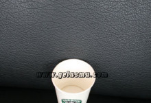 paper-cup-cold-4-oz-sablon-2-warna paper-cup-cold-4-oz-sablon-2-warna