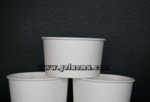ice-cream-soup-cup-12-oz-AW-polos ice-cream-soup-cup-12-oz-AW-polos
