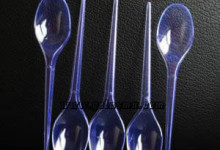 jual-sendok-bening jual-sendok-bening