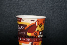 paper-cup-hot-12-oz-double-wall