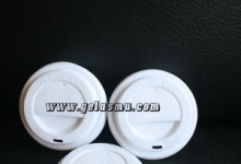 lid-hot-cup-8-oz lid-hot-cup-8-oz