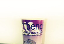 paper-cup-hot-10-oz-double-wall