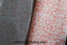 paper-wrap-printing-23×27 cm paper-wrap-printing-23×27 cm