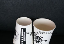 paper-cup-hot-10-oz-atau-8-oz-export-sablon-1-warna paper-cup-hot-10-oz-atau-8-oz-export-sablon-1-warna