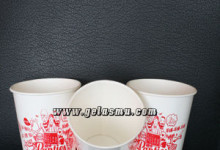 paper-cup-cold-16-oz-sablon-1-warna paper-cup-cold-16-oz-sablon-1-warna