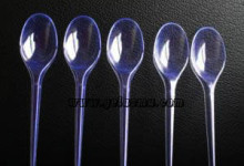 jual-sendok-bening jual-sendok-bening