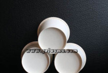 ice-cream-soup-cup-4-oz-polos ice-cream-soup-cup-4-oz-polos