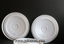 lid-soup-cup-ice-cream-cup-12-oz lid-soup-cup-ice-cream-cup-12-oz