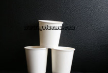 paper-cup-cold-4-oz-polos paper-cup-cold-4-oz-polos