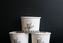 ice-cream-soup-cup-4-oz-sablon-1-warna ice-cream-soup-cup-4-oz-sablon-1-warna