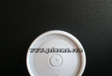 lid-soup-cup-ice-cream-cup-12-oz lid-soup-cup-ice-cream-cup-12-oz