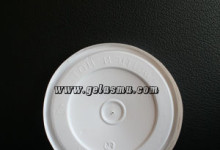 lid-soup-cup-cup-ice-cream-24-oz