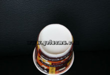 paper-cup-hot-12-oz-double-wall paper-cup-hot-12-oz-double-wall