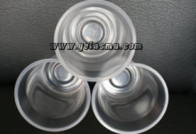 plastic-cup-12-oz-polos plastic-cup-12-oz-polos