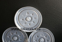 lid-plastic-cup-datar