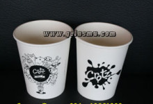 paper-cup-hot-10-oz-atau-8-oz-export-sablon-1-warna paper-cup-hot-10-oz-atau-8-oz-export-sablon-1-warna