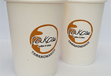 paper cup hot 8 oz re_galerry4