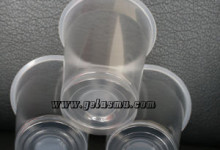 plastic-cup-12-oz-polos plastic-cup-12-oz-polos