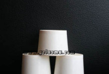 ice-cream-soup-cup-4-oz-polos-2a