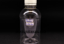 pet-250-ml-pendek pet-250-ml-pendek