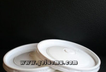 lid-soup-cup-cup-ice-cream-24-oz