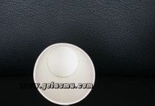 paper-cup-cold-12-oz-polos paper-cup-cold-12-oz-polos