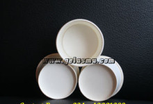 ice-cream-soup-cup-4-oz-polos ice-cream-soup-cup-4-oz-polos