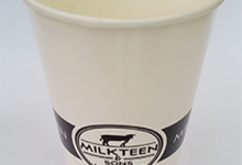 paper cup cold 22 oz re_gallery2