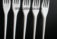 jual-garpu-putih-susu